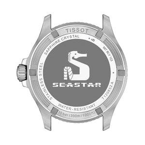 Tissot Seastar 1000 GMT Quartz 40mm - Black w/ Green/Black Bezel on Bracelet T1208521105100 - bracelet and clasp