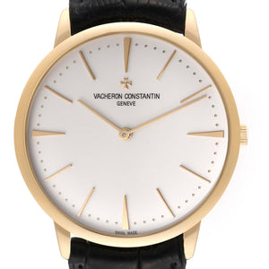 Vacheron Constantin Patrimony 81180/000J - bracelet and clasp